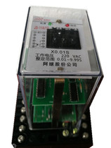 JS-11A 12 JS-11A 22 JS-11A 32 JS-11A 42 series Time relay