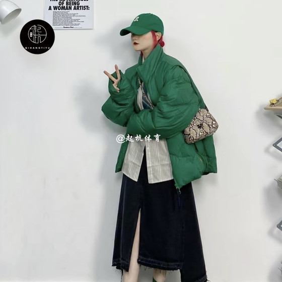 PUMA X P.A.M. joint Puffer Jacket stand-up collar cotton bread 536008-84 PUMA X P.A.M. joint Puffer Jacket stand-up collar cotton bread 536008-84