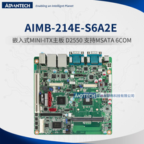 Yanhua AIMB-214E-S6A2E embedded Mini-ITX motherboard D2550 support mSATA 6COM