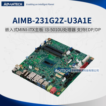 Yanhua AIMB-231G2Z-U3A1E embedded ITX industrial motherboard i3-5010U wide temperature-20-70C