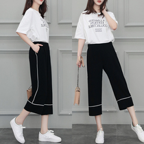 Wide leg pants womens pants 2019 New loose thin seven casual straight tube high waist feel chiffon nine summer chic