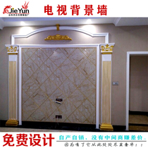 European-style plaster living room film and television Roman column line TV background wall Nordic simple modern decorative wall lace frame