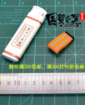 DAMTOYS DAM 78064 Russian FSB ALPHA ALPHA REFLECTIVE ARMBAND 1 6 SOLDIER MODEL