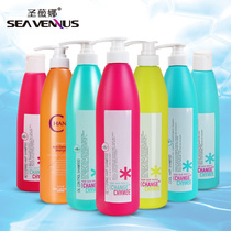 St Wina Butterfly supple nourishing Deep repair shampoo Repair hot dye damage Dry frizz shampoo