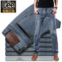 suLee2021 summer thin jeans mens straight slim youth stretch mens casual trousers mens tide