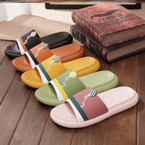 Flat thick bottom sandals summer new men and women with the same style one word drag couple fashion outdoor wear ins tide Net red wild