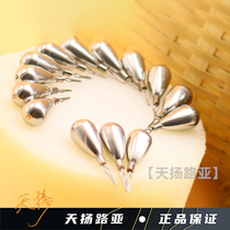 (Tianyan Luya) Grand-weight Tungsten Steel Lead Pendant Lead Fishing Group Exclusive Lead 1 75-14g Water Drop Type