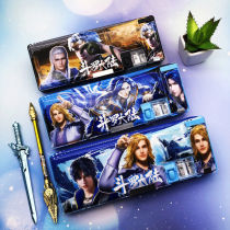 Bucket Continent Pencil Case Pen Bag Lead Pencil Case Small Dance and Tang Threes Girls Primary Student Shrek Seven Strange Streaming Sand