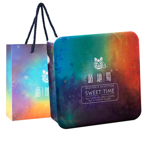 网红甜品手工曲奇饼干铁盒高颜值孕妇零食休闲食品无添加营养小吃