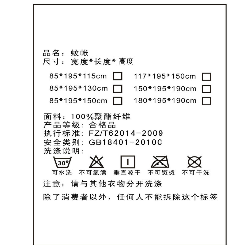 оSW-XS-FC