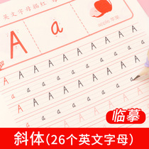 Italics English letter word balance water body English word post for elementary school children sketch red book beginners rehearsals