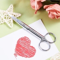 Professional 14CM large curved scissors double eyelid stickers cosmetic artists special curved one-cut straight scissors