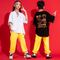 Little childrens jazz dance table performance costumes boys hip-hop street dance suits female pupils boys practice summer