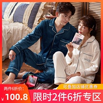 Princess Mark couple pajamas women Autumn and Winter Island velvet 2020 new warm can wear home clothes set men