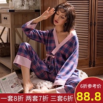 Princess Mark pajamas womens autumn and winter pure cotton long-sleeved Korean woven plaid Japanese kimono 2019 new spring and autumn