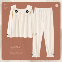 Princess Mark couple pajamas Womens Spring and Autumn long sleeves cute princess wind autumn and winter cotton mens Japanese home clothes set