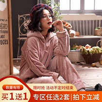 Princess Mark autumn and winter coral velvet pajamas female sweet and cute student thickened home service suit flannel