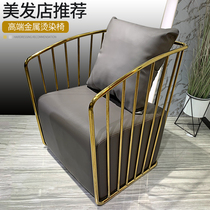 Hairdressing shop net red chair modern hairdressing chair barber shop chair simple stainless steel ironing styling chair hair salon dedicated