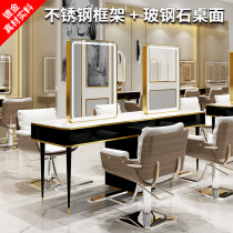New Net Red Barber shop mirror table with high-end hair salon perm table hair cutting mirror hair salon special double-sided mirror