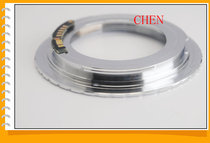 6th generation all-copper M42-EOS electronic adapter ring M42-EOS adapter ring 32 fine-tuning with baffle