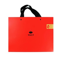 Day search Walnut Daddy Mountain Walnut Gift Box 130g*4 can Anhui special production Ningguo super peel fresh goods