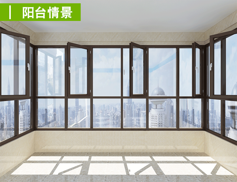 上海旭卡斯断桥铝合金系统门窗封阳台平开推拉隔音窗户阳光房