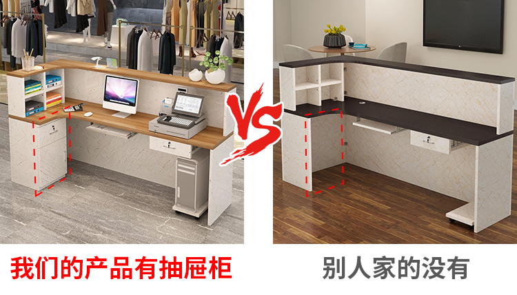 Bar Counter Cashier Counter Simple Modern Beauty Salon Shop Small