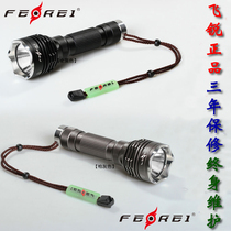 Fei Rui FEREI orange pattern strong light flashlight P600 set strong waterproof long endurance tactical durable all aluminum substrate