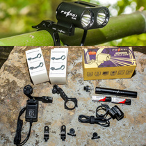FEREI double head BL900 Road off-Road bike headlight Road cyclo-cross headlights