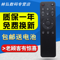 Letv LETV remote control U4 U4pro Box Flat panel TV X43L X50L X55L LETV TV C1S Super TV X65L X65N