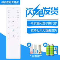 Konka remote control TV original KW-YF303 universal YF304 QLED55X81U 65X81U LCD