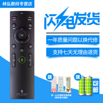 Konka TV Remote Control Original KW-YF302 Universal YF306 LED43 49 55S8000U LCD