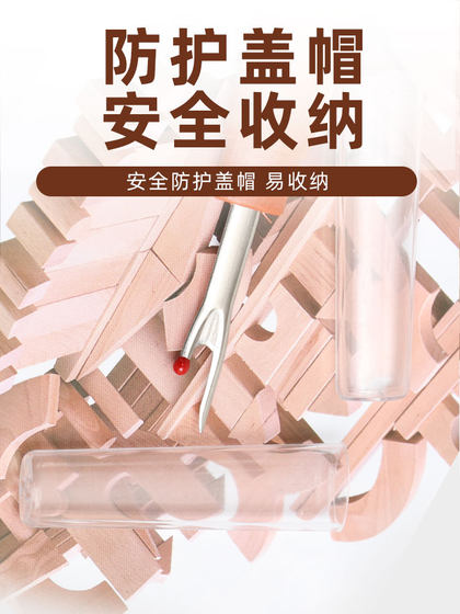 대형 둥근 손잡이 나사산 제거 나이프 날카 롭고 날카로운 스레드 절단 기계 가정용 재봉 액세서리 스레드 피커 플라스틱 나무 손잡이 나사산 제거 기계 대형 둥근 손잡이 나사산 제거 나이프 날카 롭고 날카로운 스레드 절단 기계 가정용 재봉 액세서리 스레드 피커 플라스틱 나무 손잡이 나사산 제거 기계