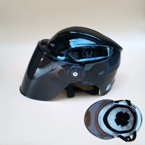 Motorcycle electric car helmet summer helmet semi-helmet anti-ultraviolet HD sunscreen light portable safety helmet for men and women