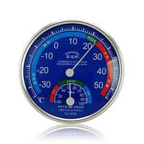 Meidashi high precision household thermometer Baby room special hygrometer Indoor temperature and humidity meter battery-free