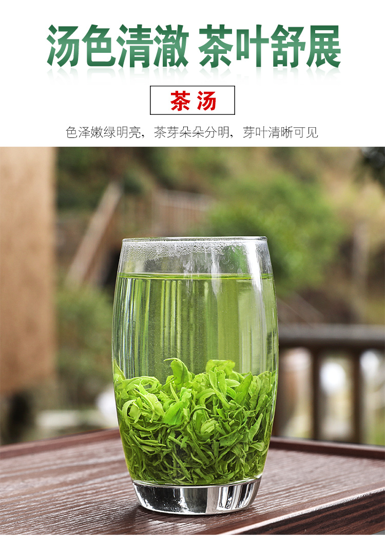 云雾碧螺春绿茶_绿茶碧螺春功效与作用_碧螺春 绿茶