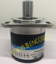 ISF58-15-1024Z1L-PR-LC CNC machine tool spindle photoelectric encoder