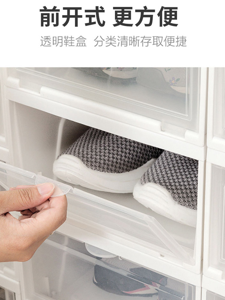 japan alice shoe box transparent drawer plastic shoe storage box dormitory artifact shoe cabinet storage cabinet