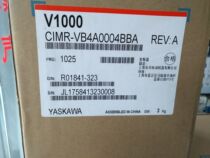 New original Yaskawa inverter CIMR-VB4A0004BBA 0 75KW 380V