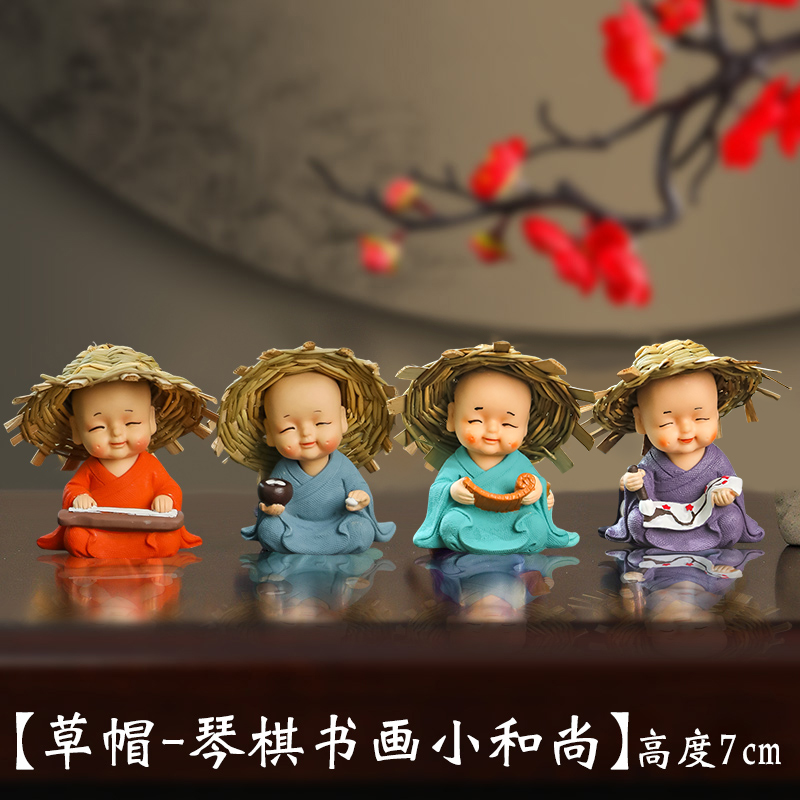 新中式禅意四不小和尚家居摆件装饰品小沙弥公仔办公室桌面小摆设