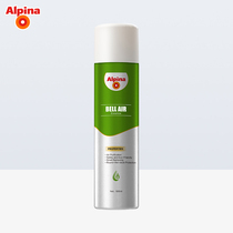 Albena formaldehyde scavenger New house home interior decoration Car air purification deodorant spray artifact