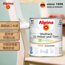 Albena wood paint self-brush renovation color change white paint Solid wood environmental protection paint tasteless imported water-based white paint
