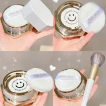 Small Oetine ice mist with makeup powder Cosmetic Powder small Odin female Persistent Control Oil Honey Powder Waterproof Without Demakeup Matt