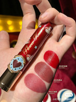 Flowers Know Circus Slim Mouth Red Light Fog Mirror Light Little Crowdaffordable Lipstick C05 Milk Brown Black Tea M04 C06