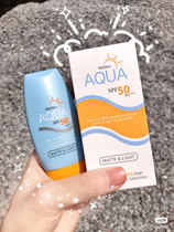 Thailand mistine honey tinged with small yellow hat anti-sunscreen face no alcohol isolation two-in-one honeyesting 40ml