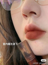 Joogyee Glycolysis Cruise with water ink lip glaze V902 matt lip clay V901 velvet V903 explicit white not stained with cup 909