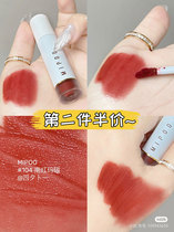 mipoo rice bashing mirror water light lip glaze small white pipe 104 air glass lip lipstick red EX11 moonstone mippo
