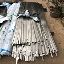 420 flat stainless steel flat iron Article 430 304 flat steel Square 3*6 2*6 8*10 9*15 10*35*40