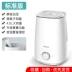 Máy tạo độ ẩm gia đình trên máy phun sương tạo mùi thơm dịu nhẹ, lọc không khí trong nước, dung tích phòng W phòng ngủ cho bà bầu và em bé xịt - Máy giữ ẩm Máy giữ ẩm