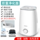Máy tạo độ ẩm gia đình trên máy phun sương tạo mùi thơm dịu nhẹ, lọc không khí trong nước, dung tích phòng W phòng ngủ cho bà bầu và em bé xịt - Máy giữ ẩm